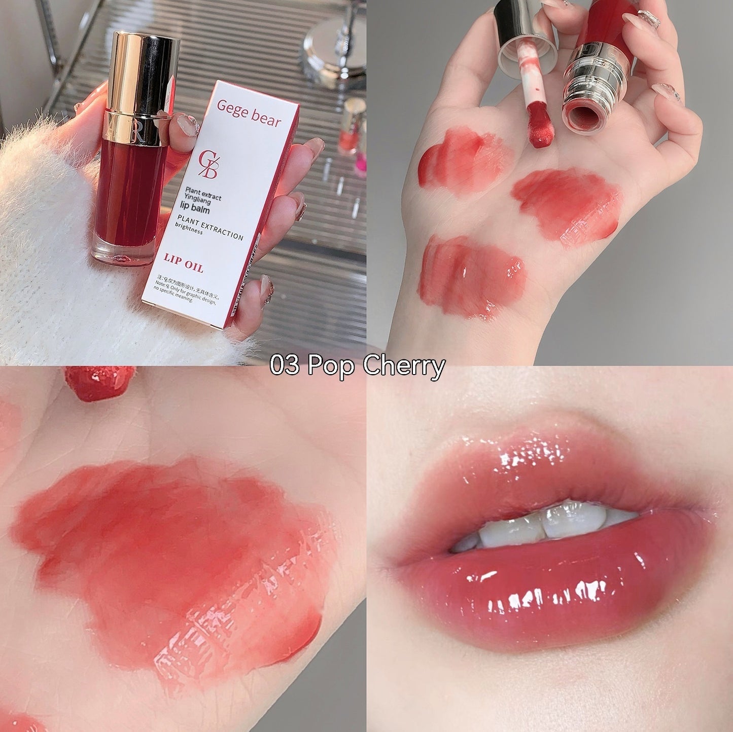 Plant Extract Brightening Lip Moisturizing Oil Anti-chapping Moisturizing
